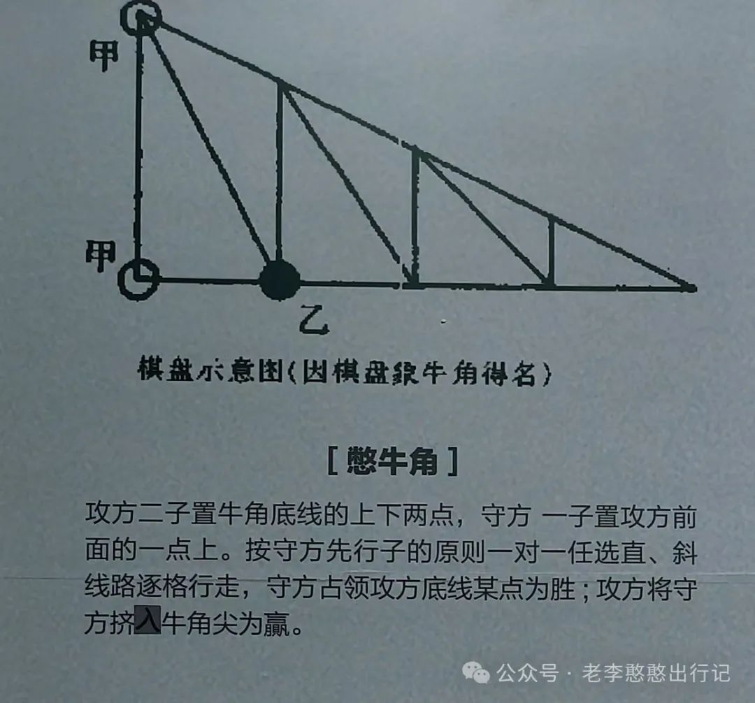 跟着明信片环游固安6419 作者:雾行 帖子ID:355739 