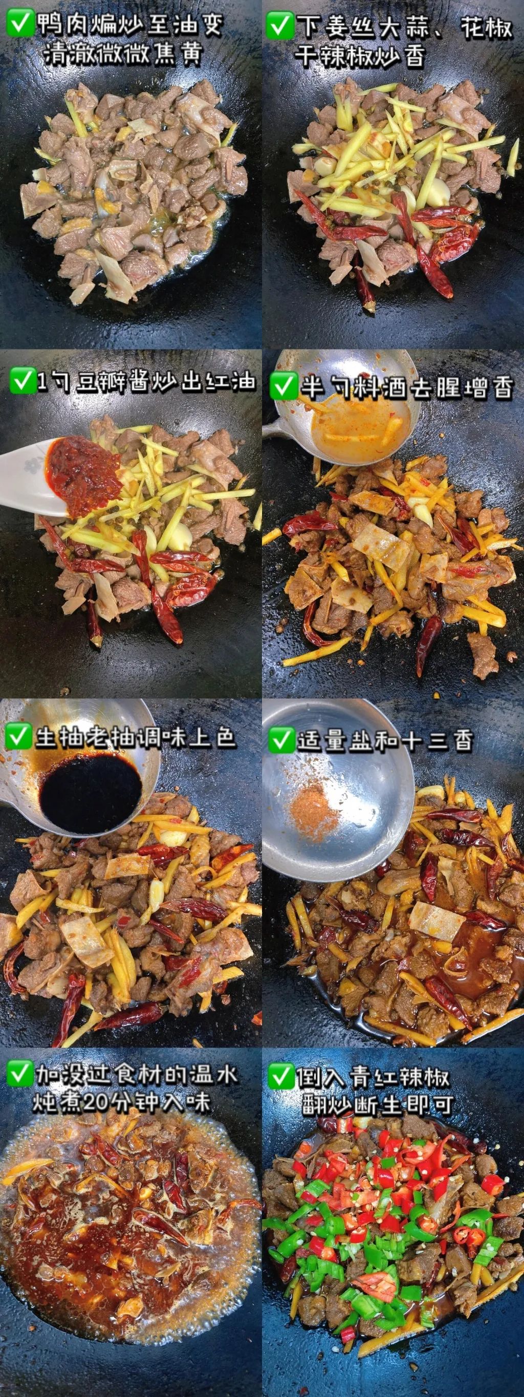 “立冬补阳，手脚不凉”，立冬将至，建议多吃这3种食物，防寒暖身，温暖过寒冬！3121 作者:北漂宝妈 帖子ID:363196 