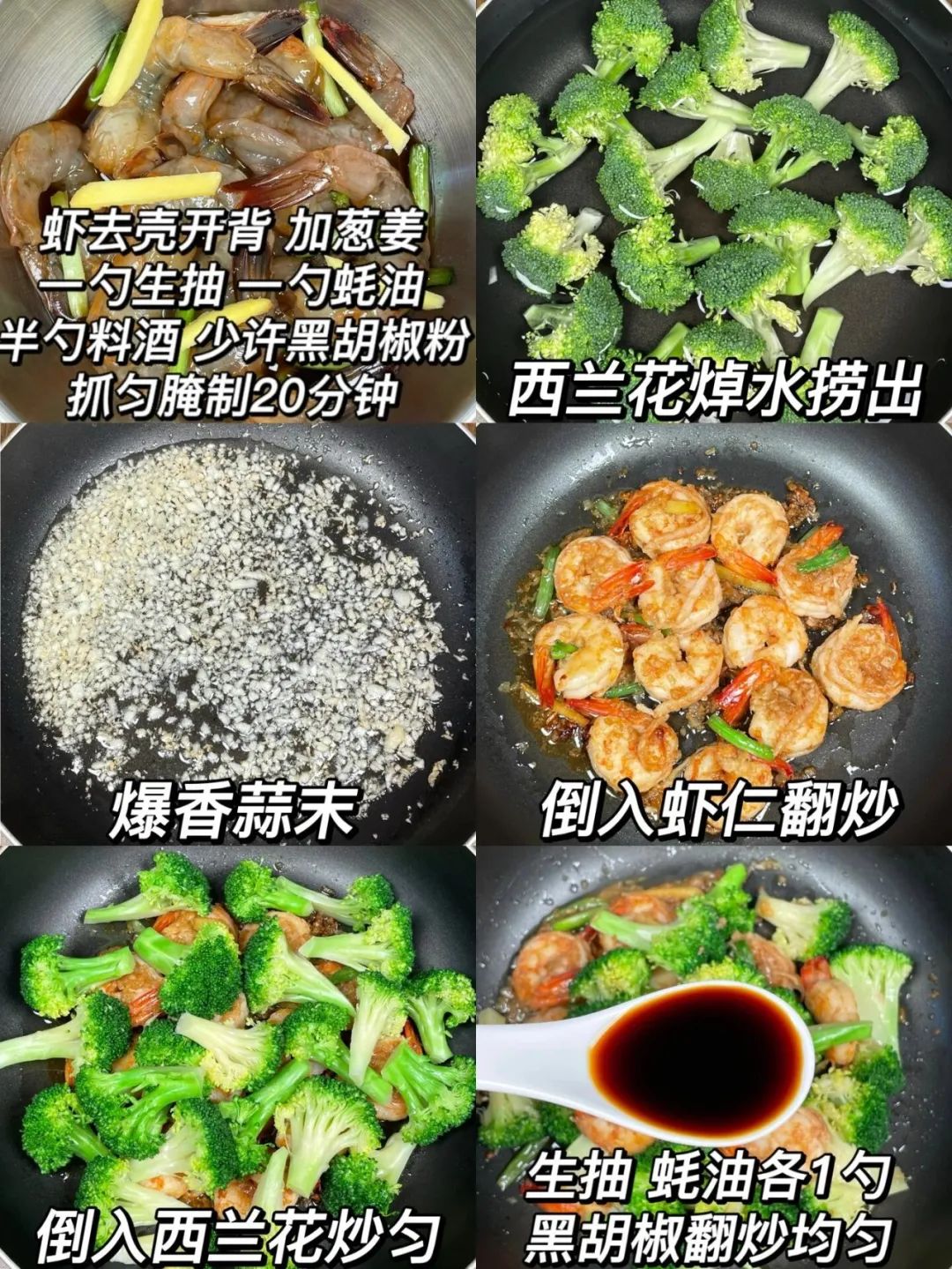 10月已过半，建议抓紧吃“秋天4宝”，便宜又美味，好处多的不得了5810 作者:北漂宝妈 帖子ID:357555 