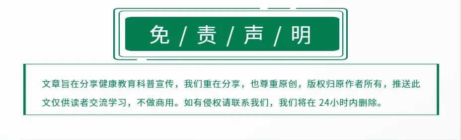 固安家长必看！这份新生入学体检指南请您收好！5693 作者:峰华花园 帖子ID:330672 家长,必看,这份,新生,入学