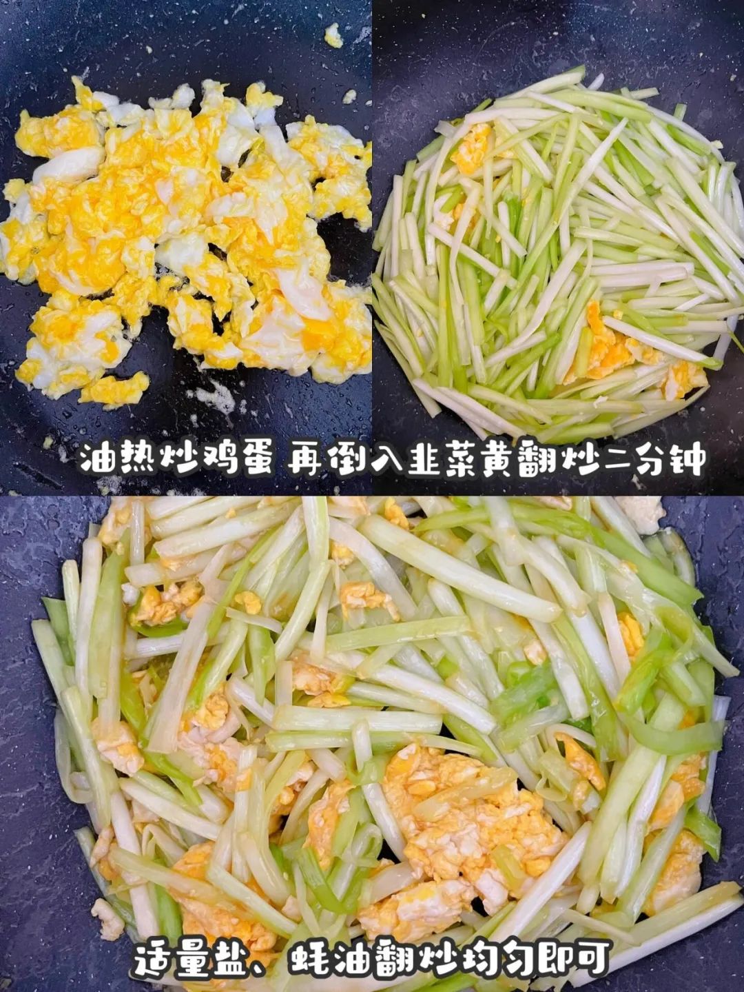 今日大雪，建议中老年多吃这4样，抗寒暖身不怕冷8414 作者:北漂宝妈 帖子ID:372672 