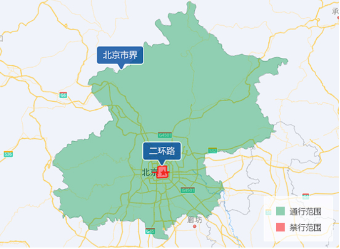 北京外地车限行规定4685 作者:峰华花园 帖子ID:330225 北京,外地,规定