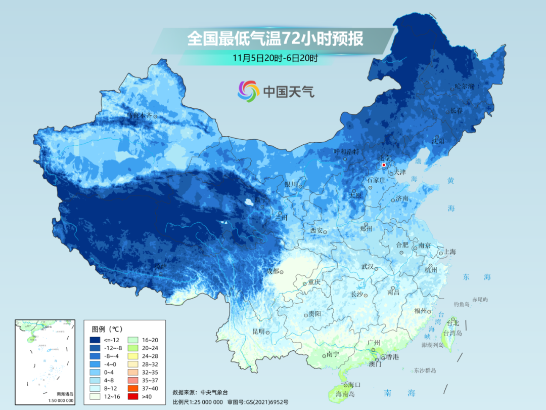 降温15℃+寒潮+冰冻！强冷空气来袭，接下来……6670 作者:平衡车 帖子ID:362528 