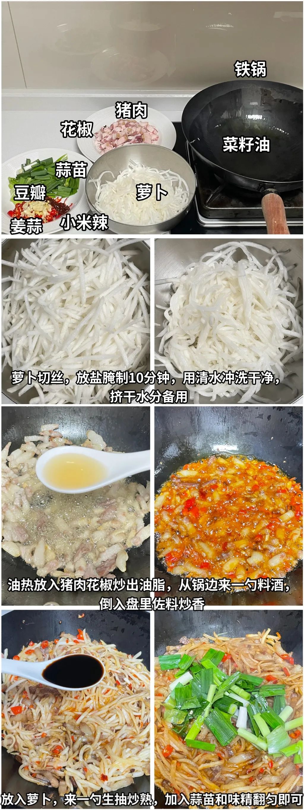 冬天，建议少吃反季节蔬菜，多吃4种“黄金菜”，营养多多，好吃不贵4998 作者:北漂宝妈 帖子ID:375176 