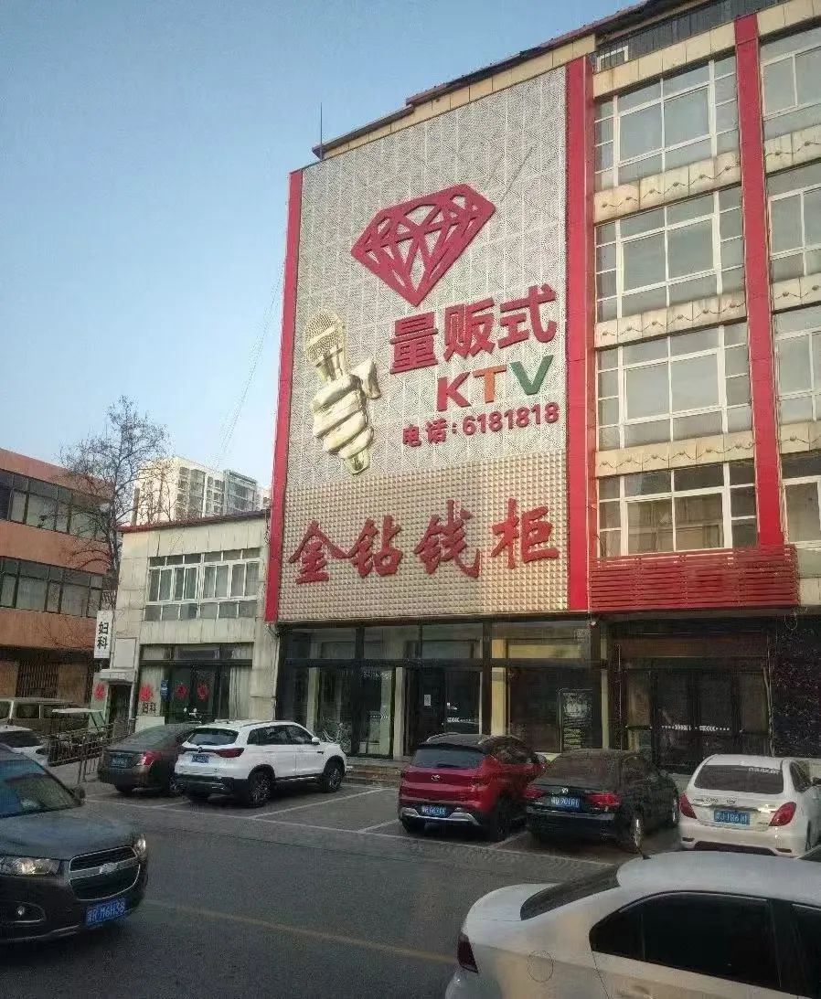 太突然！固安又一知名门店转让！5840 作者:固安生活圈 帖子ID:364493 