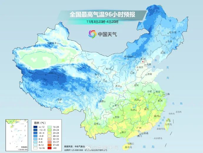 小雨+雨夹雪！河北最新预警，未来三天......6287 作者:峰华花园 帖子ID:361586 