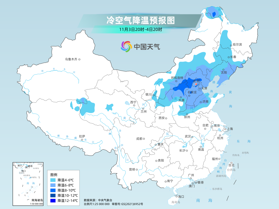 降温15℃+寒潮+冰冻！强冷空气来袭，接下来……583 作者:平衡车 帖子ID:362528 