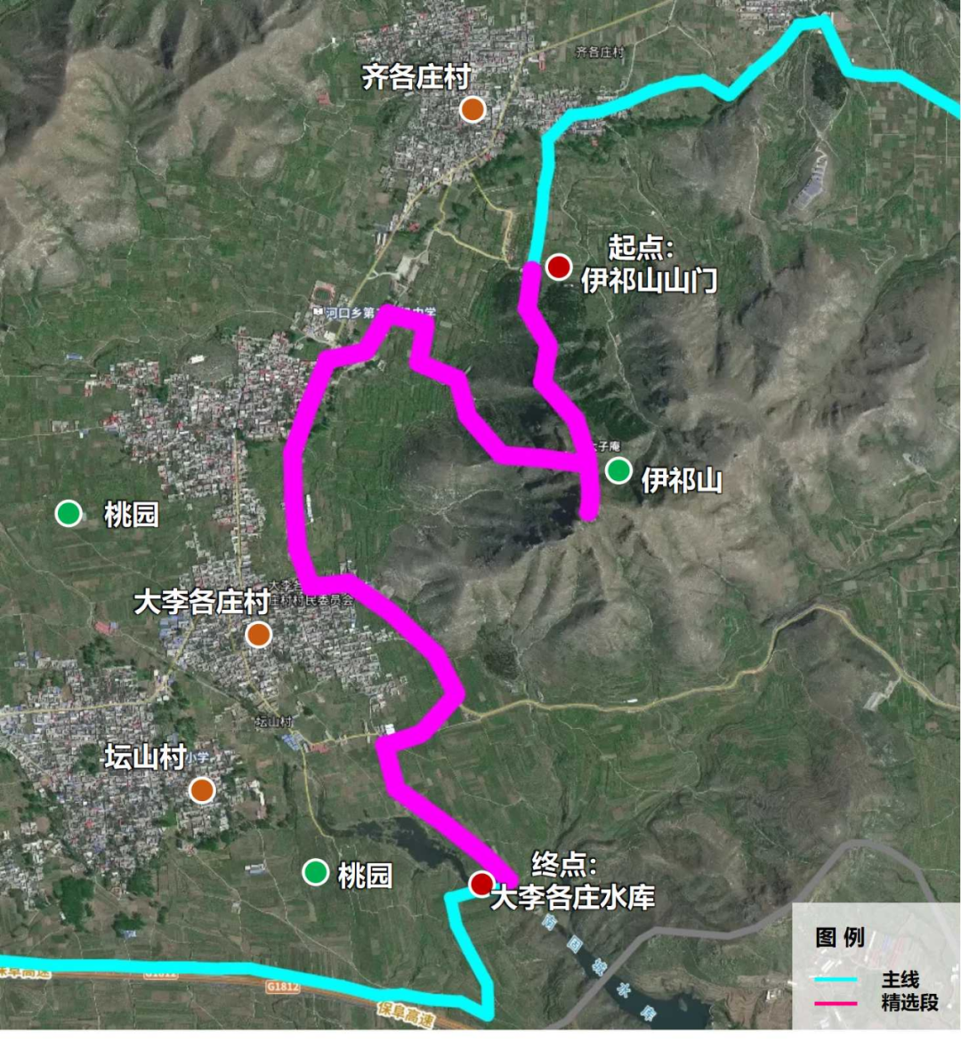 寒露  太行步道9条精品路线带你领略浪漫秋天~5073 作者:北漂宝妈 帖子ID:353869 