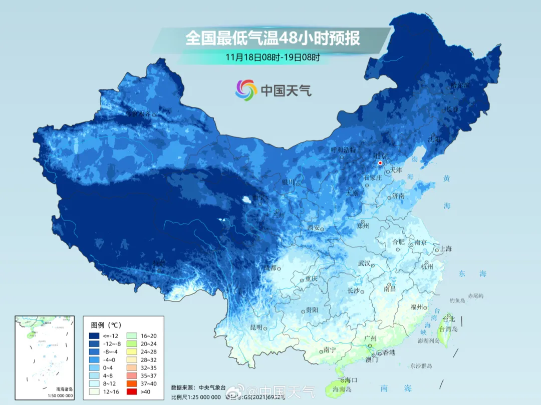 猛降10℃！固安继续发布寒潮预警！5479 作者:峰华花园 帖子ID:366855 