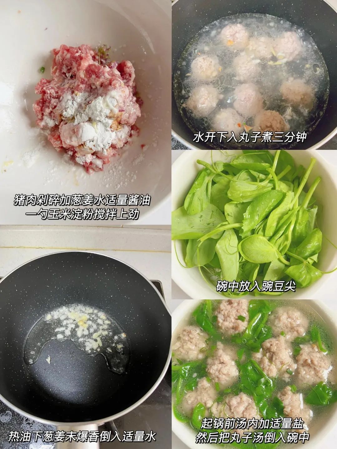 冬天，建议少吃反季节蔬菜，多吃4种“黄金菜”，营养多多，好吃不贵9493 作者:北漂宝妈 帖子ID:375176 