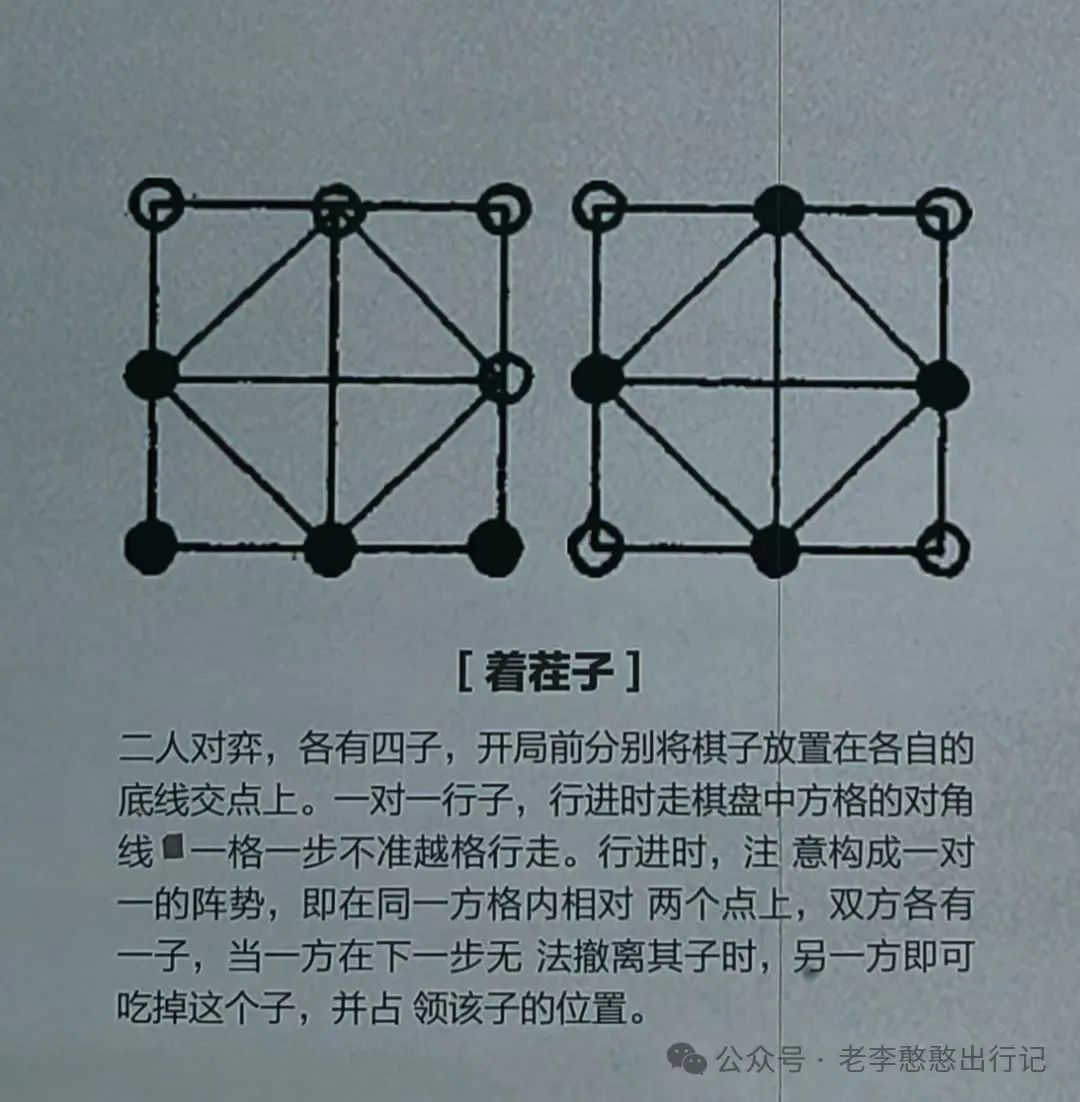 跟着明信片环游固安7987 作者:雾行 帖子ID:355739 