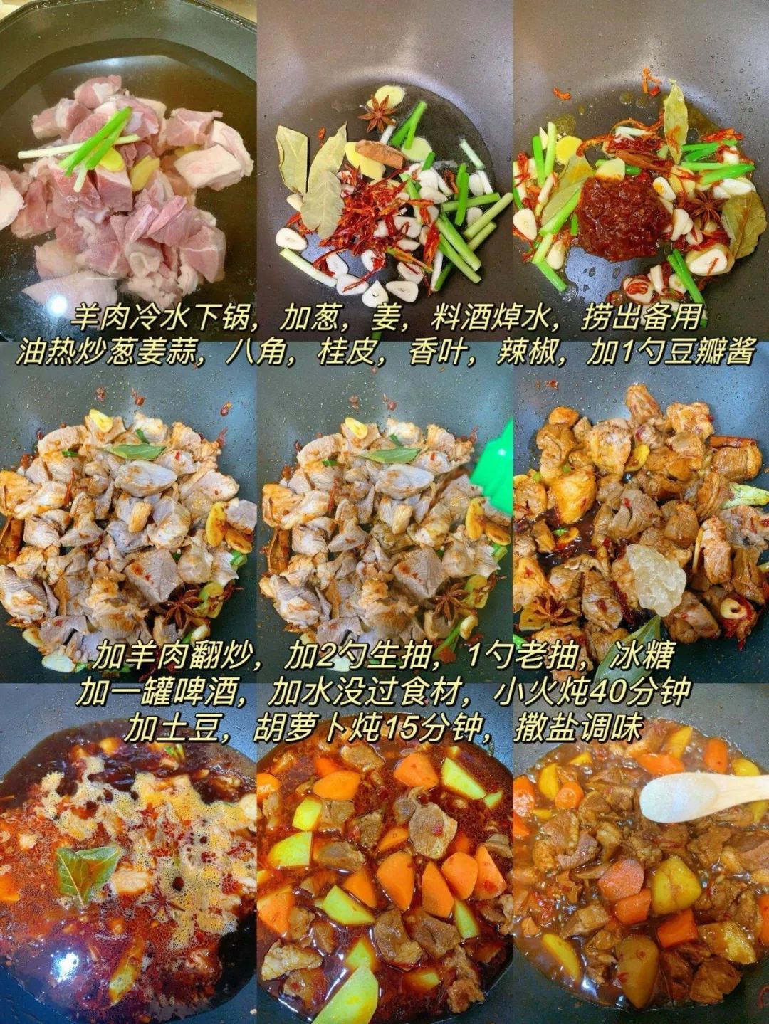 “立冬补阳，手脚不凉”，立冬将至，建议多吃这3种食物，防寒暖身，温暖过寒冬！1695 作者:北漂宝妈 帖子ID:363196 