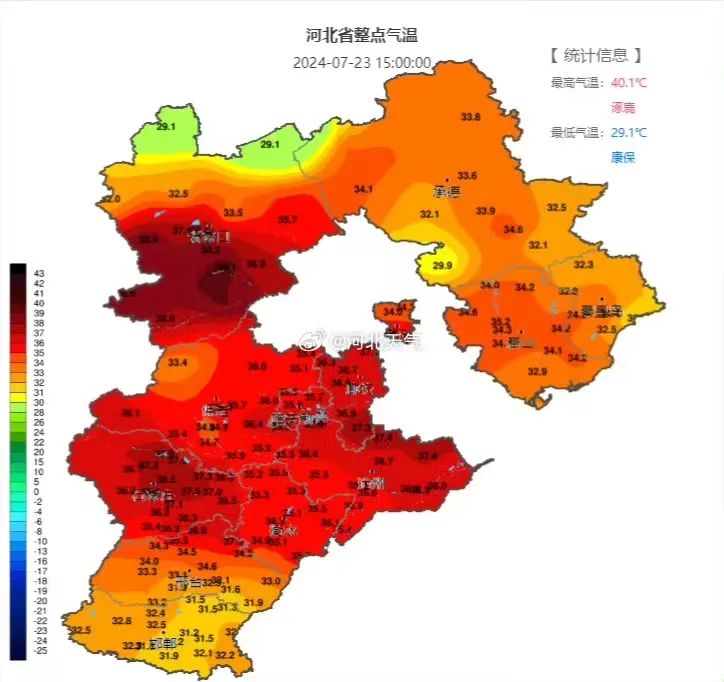 暴雨！雷暴大风！固安大范围降雨要来，明天……6055 作者:峰华花园 帖子ID:329717 暴雨,雷暴,大风,范围,降雨