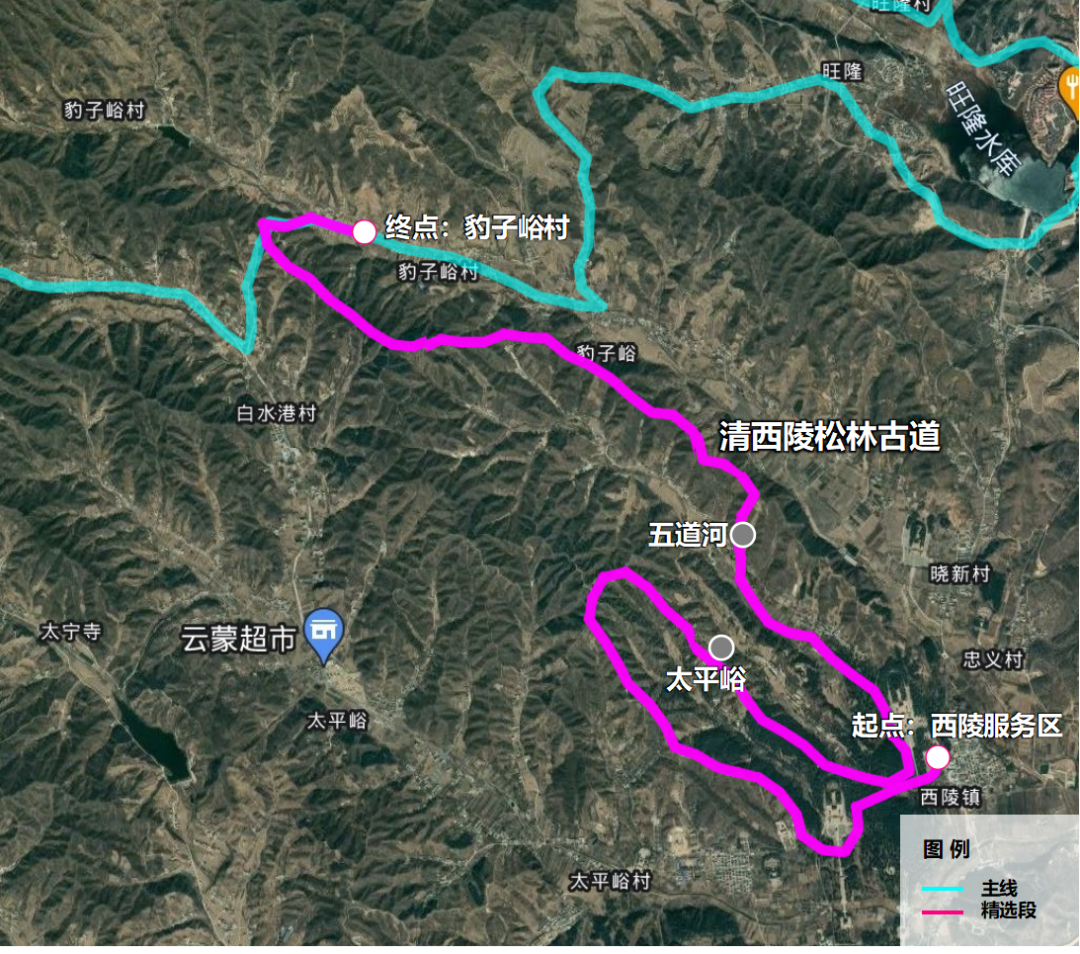 寒露  太行步道9条精品路线带你领略浪漫秋天~424 作者:北漂宝妈 帖子ID:353869 