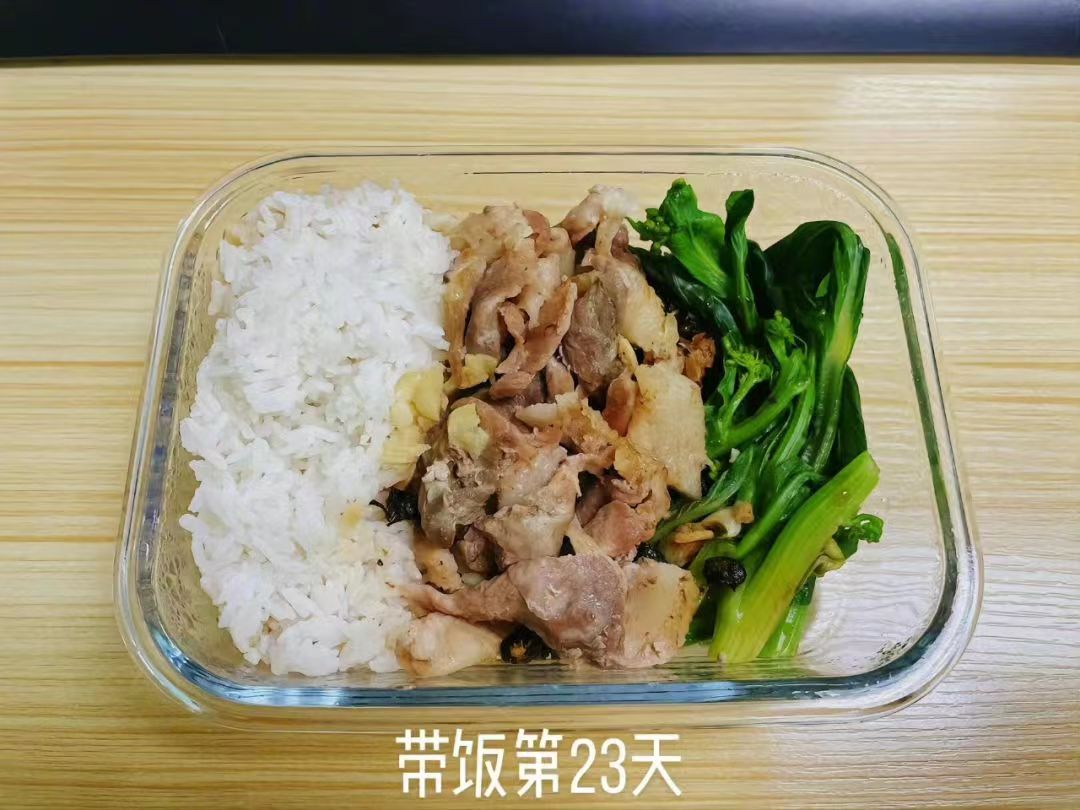 上班带饭日常！随着时间越来越长，我准备的饭也越来越……7254 作者:黑黑家的小可爱 帖子ID:108098 