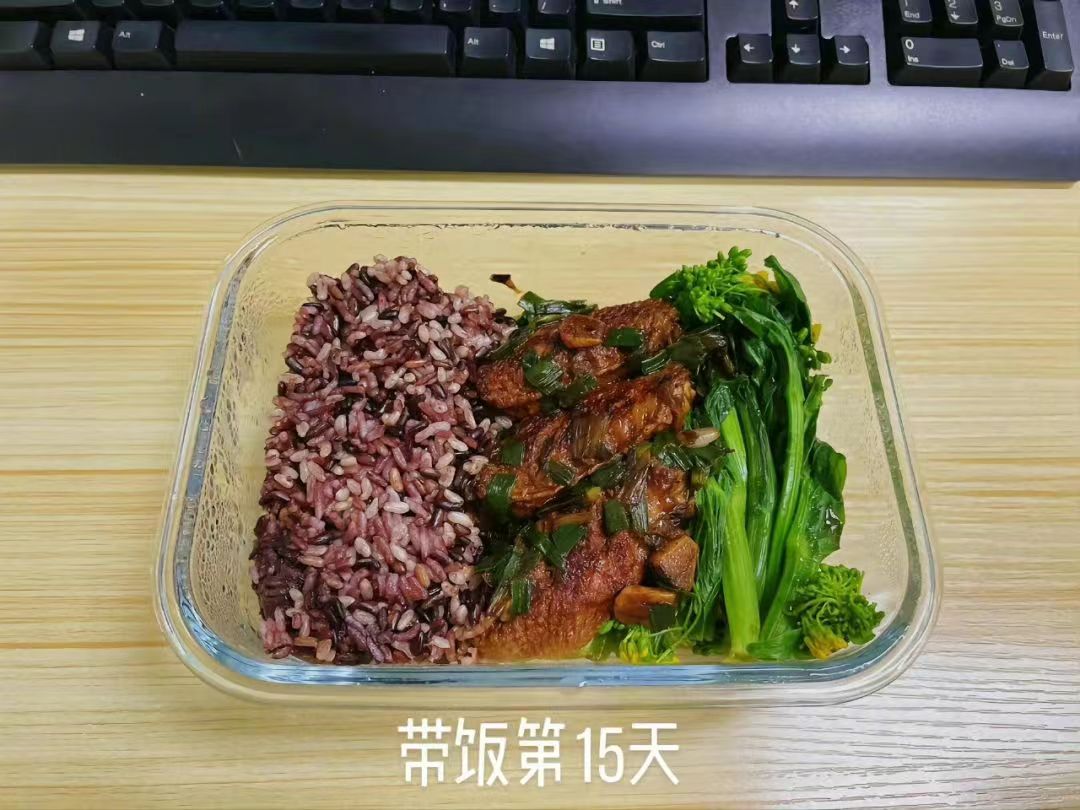 上班带饭日常！随着时间越来越长，我准备的饭也越来越……7977 作者:黑黑家的小可爱 帖子ID:108098 