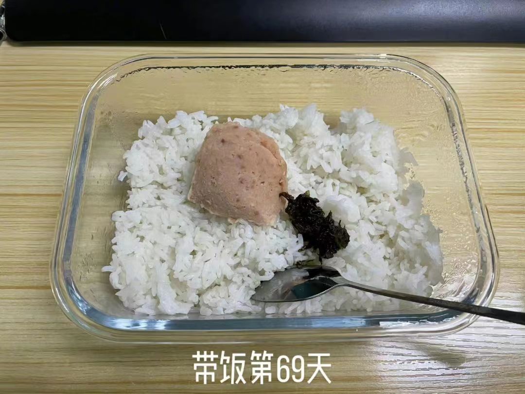 上班带饭日常！随着时间越来越长，我准备的饭也越来越……4049 作者:黑黑家的小可爱 帖子ID:108098 