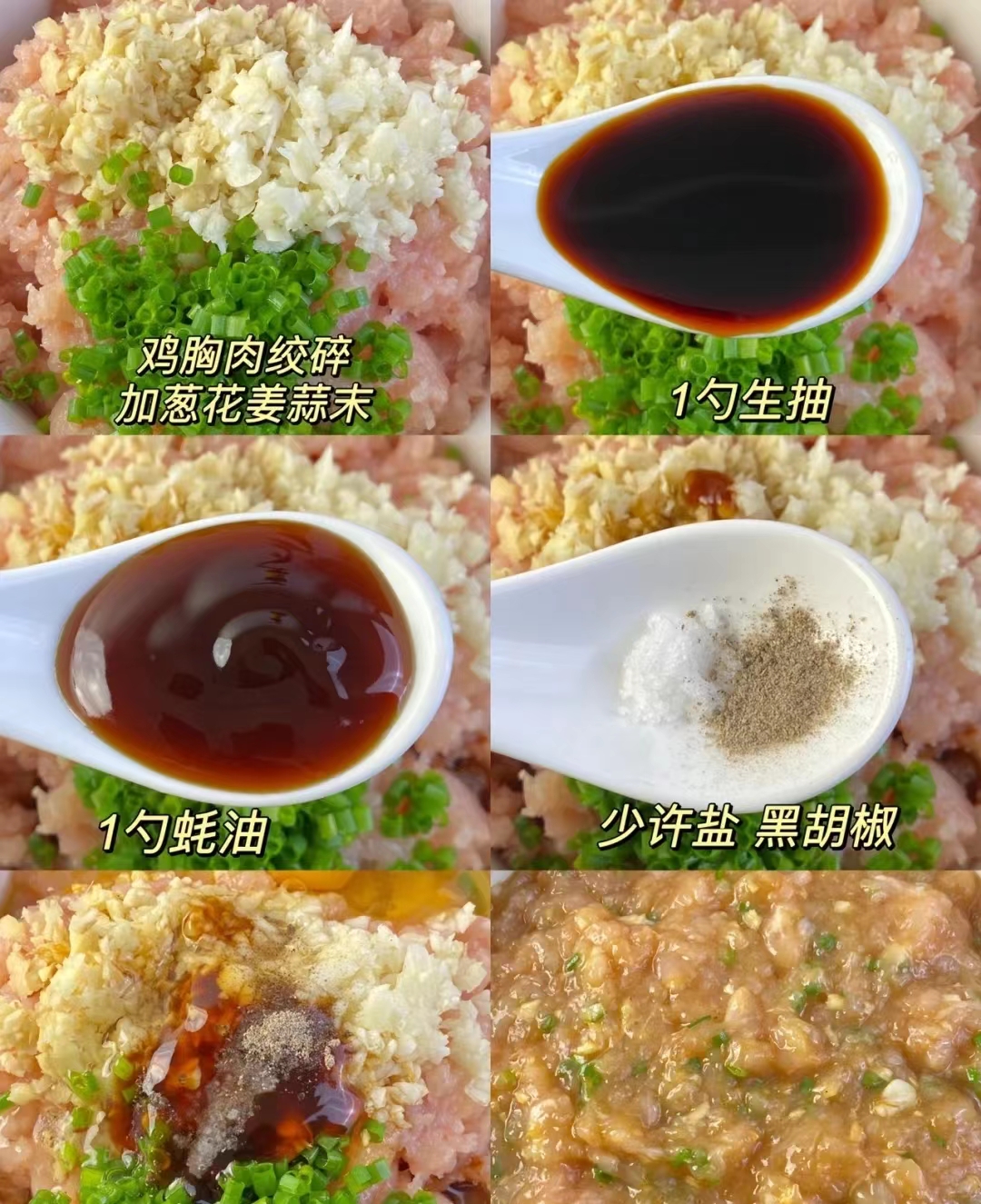 茄子卷还能这么做，简直太好吃了吧9152 作者:夜的第七章 帖子ID:114449 