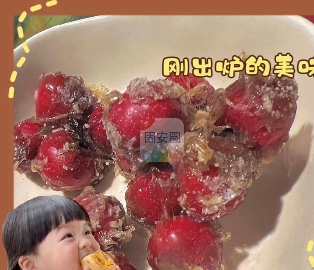 糖炒山楂怎么和买的不一样啊 ？帮我看一下哪里出了差错6397 作者:冬夏 帖子ID:152498 炒山楂,怎么,买的,不一样,一样