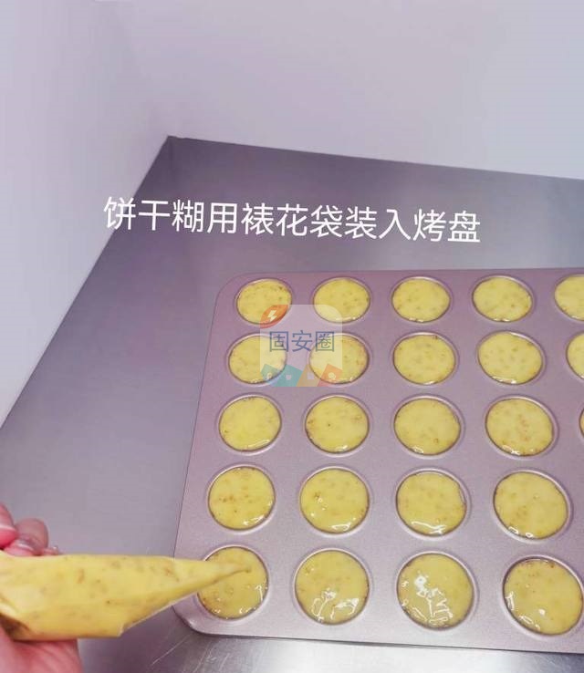 快手小零食鸡蛋芝麻薄脆，专治不吃蛋的宝宝！7512 作者:前途无量 帖子ID:172123 快手,鸡蛋,芝麻,薄脆,专治