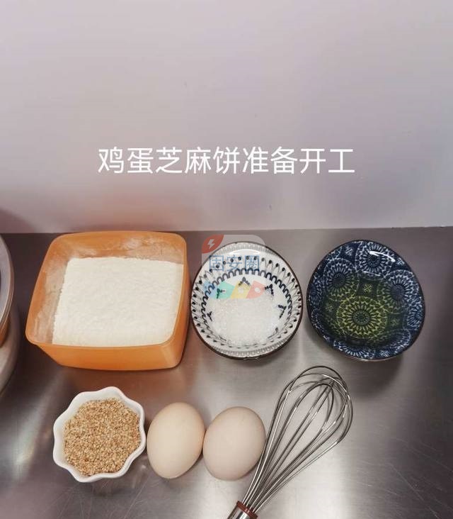 快手小零食鸡蛋芝麻薄脆，专治不吃蛋的宝宝！8647 作者:前途无量 帖子ID:172123 快手,鸡蛋,芝麻,薄脆,专治