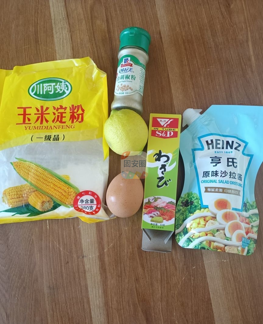 自己动手做饭店68一份的芥末虾球，圈友们看看我的厨艺怎么样？116 作者:前途无量 帖子ID:173199 