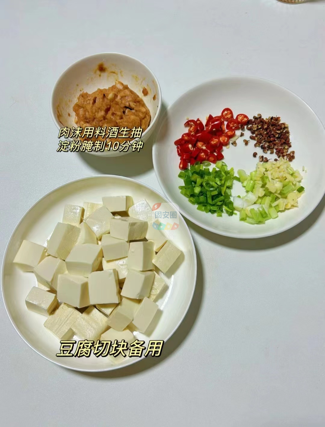 麻婆豆腐这样做，麻辣鲜香巨下饭407 作者:中国大厨 帖子ID:196625 