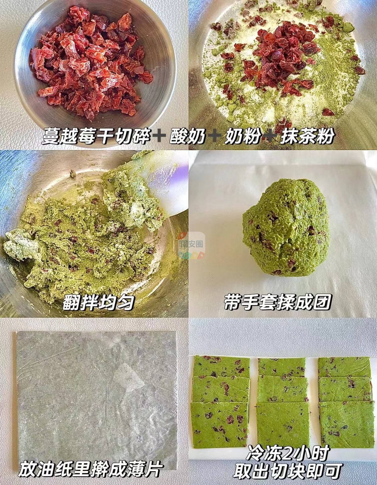 自制酸奶片！0失败，巨简单，一次拥有三个味儿353 作者:激动方项链 帖子ID:197225 