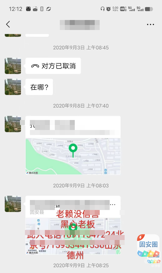 黑心包工头欠钱不还5991 作者:净悟 帖子ID:263660 欠钱