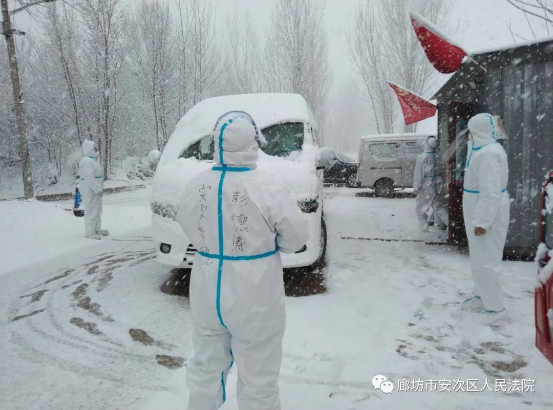 雪中“大白”！让我们一起战胜疫情！！！824 作者:奈丝造型 帖子ID:61993 雪中,大白,让我们一起,我们,我们一起