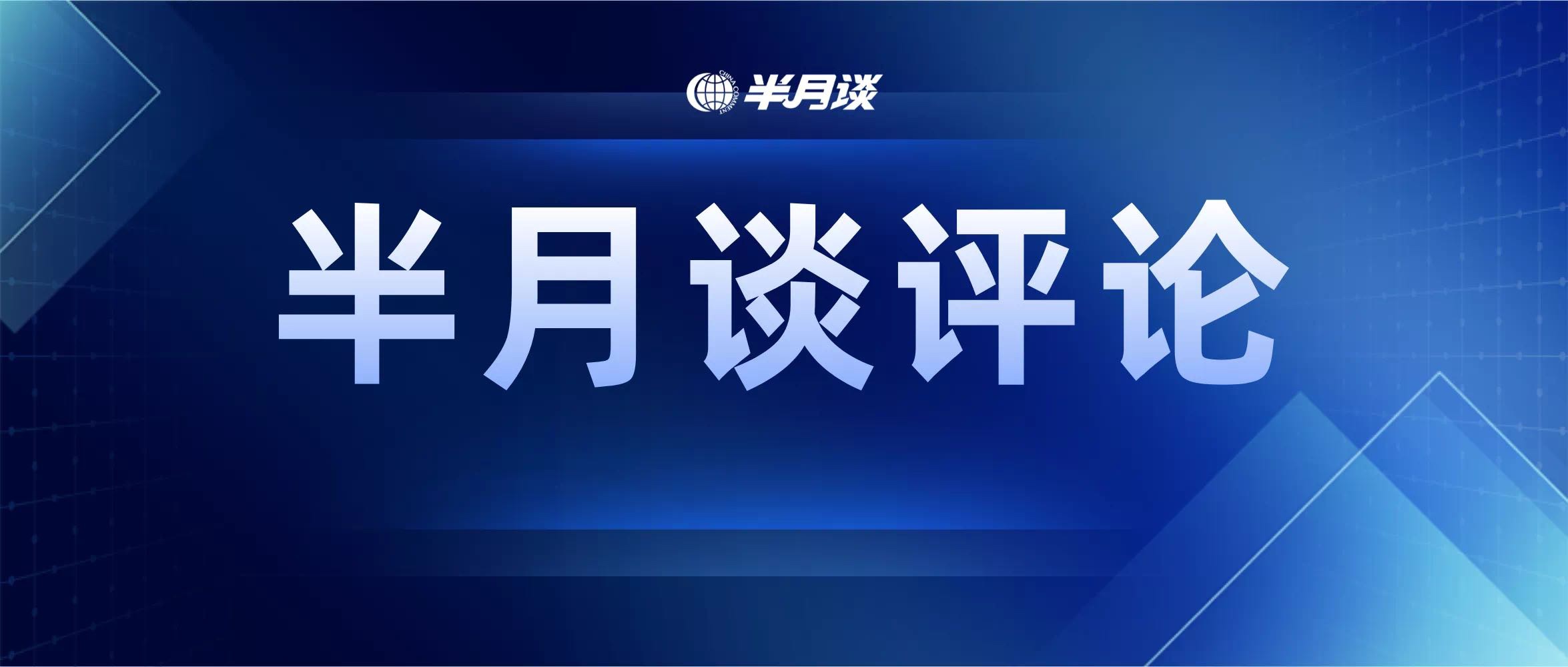 没有疫情也连续搞大规模核酸检测？抗疫资源不能如此浪费4742 作者:北京山冈 帖子ID:64740 没有,疫情,连续,规模,核酸