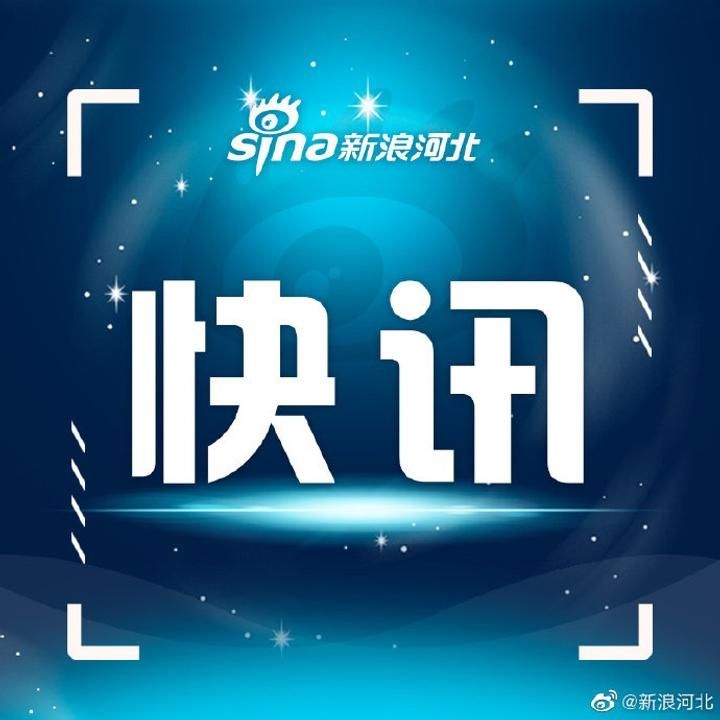 河北昨日新增“2+66” 均为本土病例365 作者:剑客 帖子ID:65723 河北,昨日,新增,均为,本土