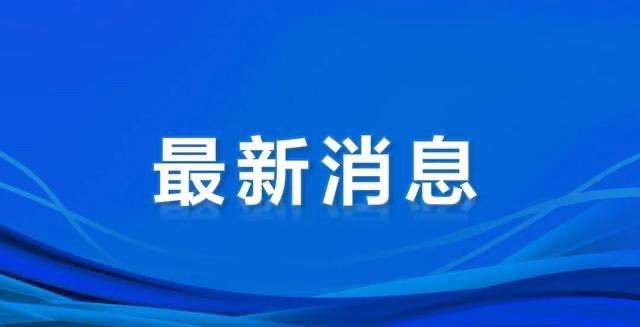 详情公布！北京新增本土新冠肺炎病毒感染者10例，涉及一起聚集性疫情4919 作者:雾行 帖子ID:66470 在北京,北京市,新型,新型冠状病毒,冠状病毒