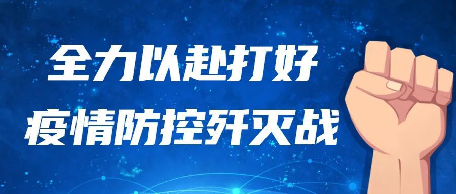 上海快递员成片阳性106 作者:星空雨夜 帖子ID:66743 上海,快递员,成片,阳性