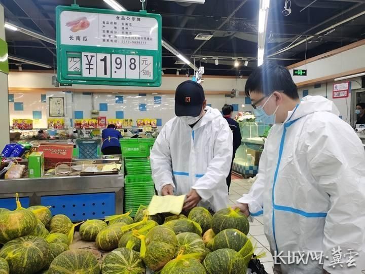 河北加强市场监管9221 作者:剑客 帖子ID:67644 河北,加强,市场,市场监管,监管