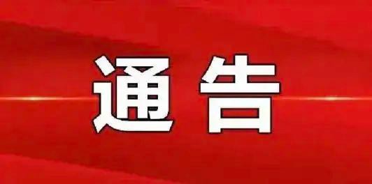 已有多地通报“气溶胶传播新冠”，专家做出提醒8811 作者:快乐我做主 帖子ID:69749 