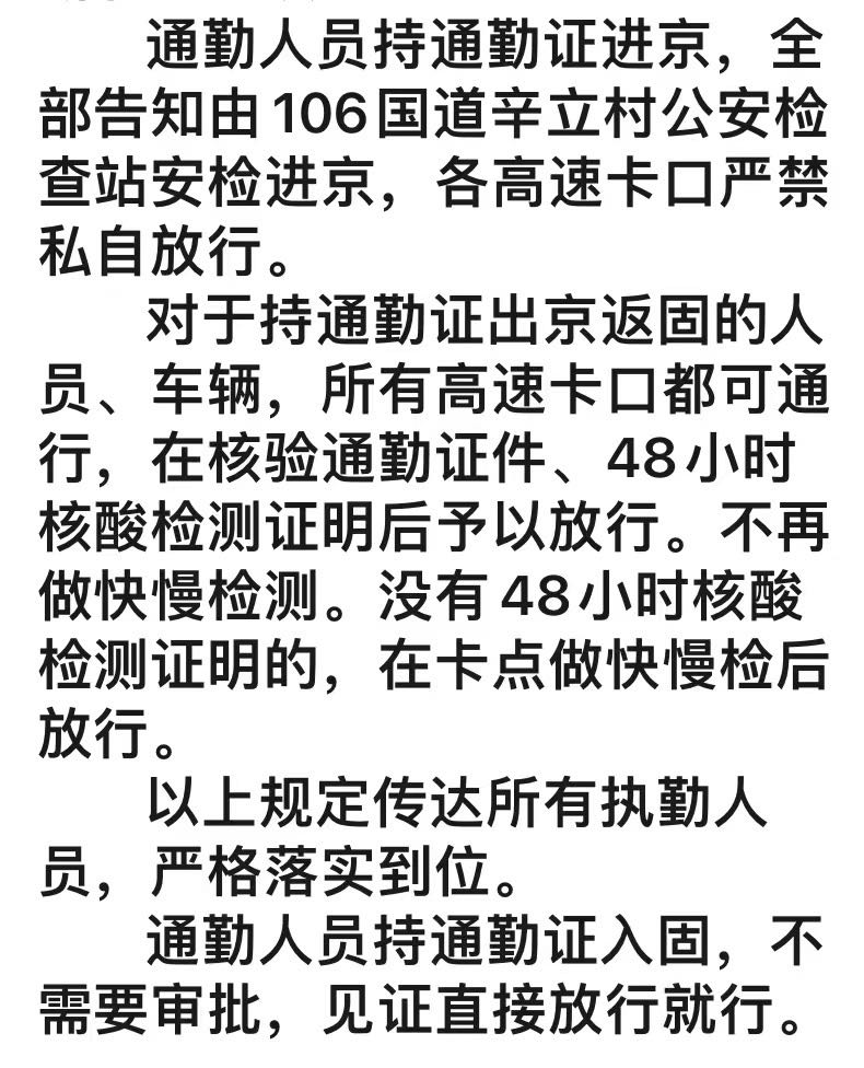 出固返固最新消息！有需要的直接拿走8903 作者:雾行 帖子ID:70863 最新,最新消息,消息,需要,直接