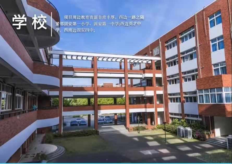 国泉城售楼处免费发鸡蛋喽，23号9点开始2041 作者:燕子燕子 帖子ID:72748 泉城,售楼处,免费,鸡蛋,23号