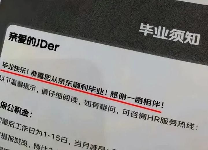 收入下降，物价上升，裁员增多，2022年怎么过？7447 作者:剑客 帖子ID:73466 