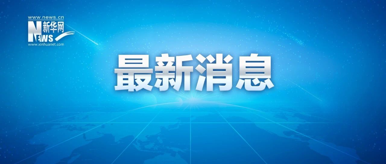 北京：5月5日起进入公共场所、乘坐公共交通须持7日内核酸证明7936 作者:峰华花园 帖子ID:75099 北京,进入,公共,公共场所,乘坐