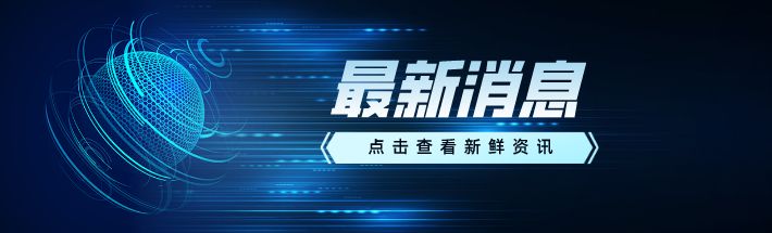 北京昨日新增本土24+13，在朝阳、海淀等5个区8639 作者:峰华花园 帖子ID:78405 