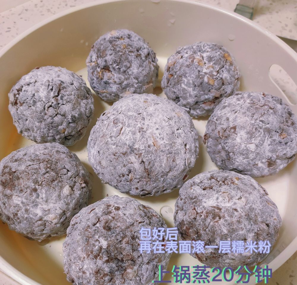 芋泥粘豆包1720 作者:顽叔乱入≤ 帖子ID:79755 芋泥,粘豆包