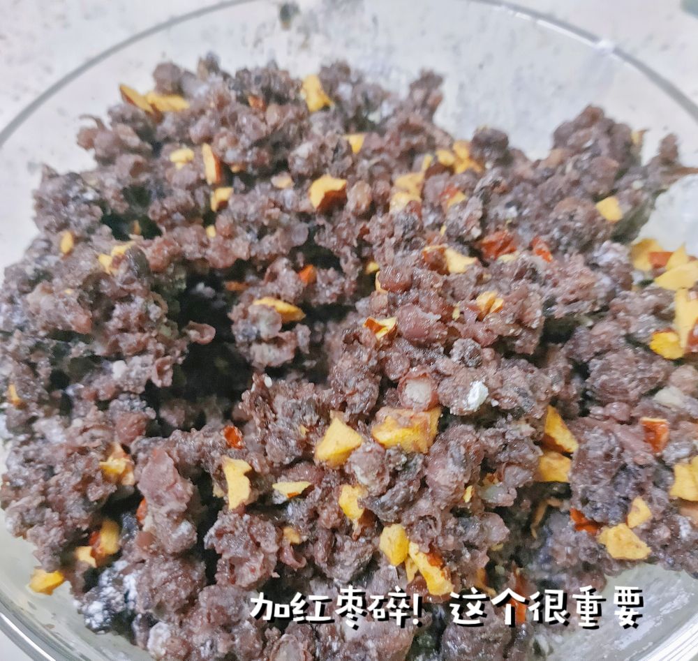 芋泥粘豆包6494 作者:顽叔乱入≤ 帖子ID:79755 芋泥,粘豆包