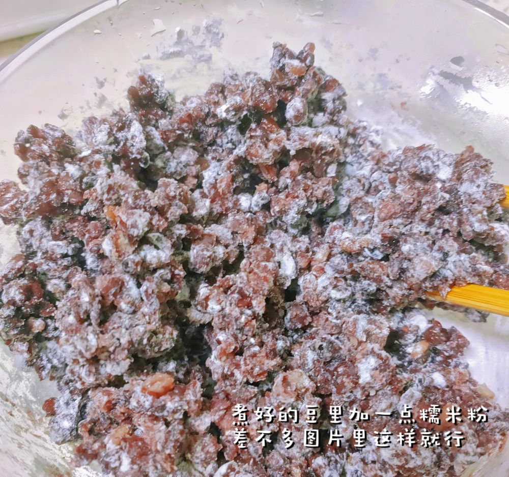 芋泥粘豆包2970 作者:顽叔乱入≤ 帖子ID:79755 芋泥,粘豆包