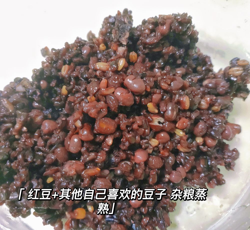 芋泥粘豆包5177 作者:顽叔乱入≤ 帖子ID:79755 芋泥,粘豆包