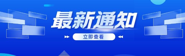 刚刚通报！河北新增1例本土确诊病例，8例本土无症状感染者5272 作者:峰华花园 帖子ID:79973 刚刚,通报,河北,本土,确诊