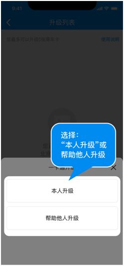 地铁公交乘车和健康码信息将同步校验！北京一卡通升级指南2617 作者:峰华花园 帖子ID:80718 地铁,公交,乘车,健康,信息