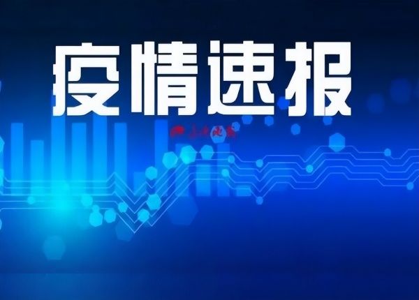 海关总署对俄罗斯3艘渔船采取紧急预防性措施3531 作者:入画浅相思 帖子ID:83035 