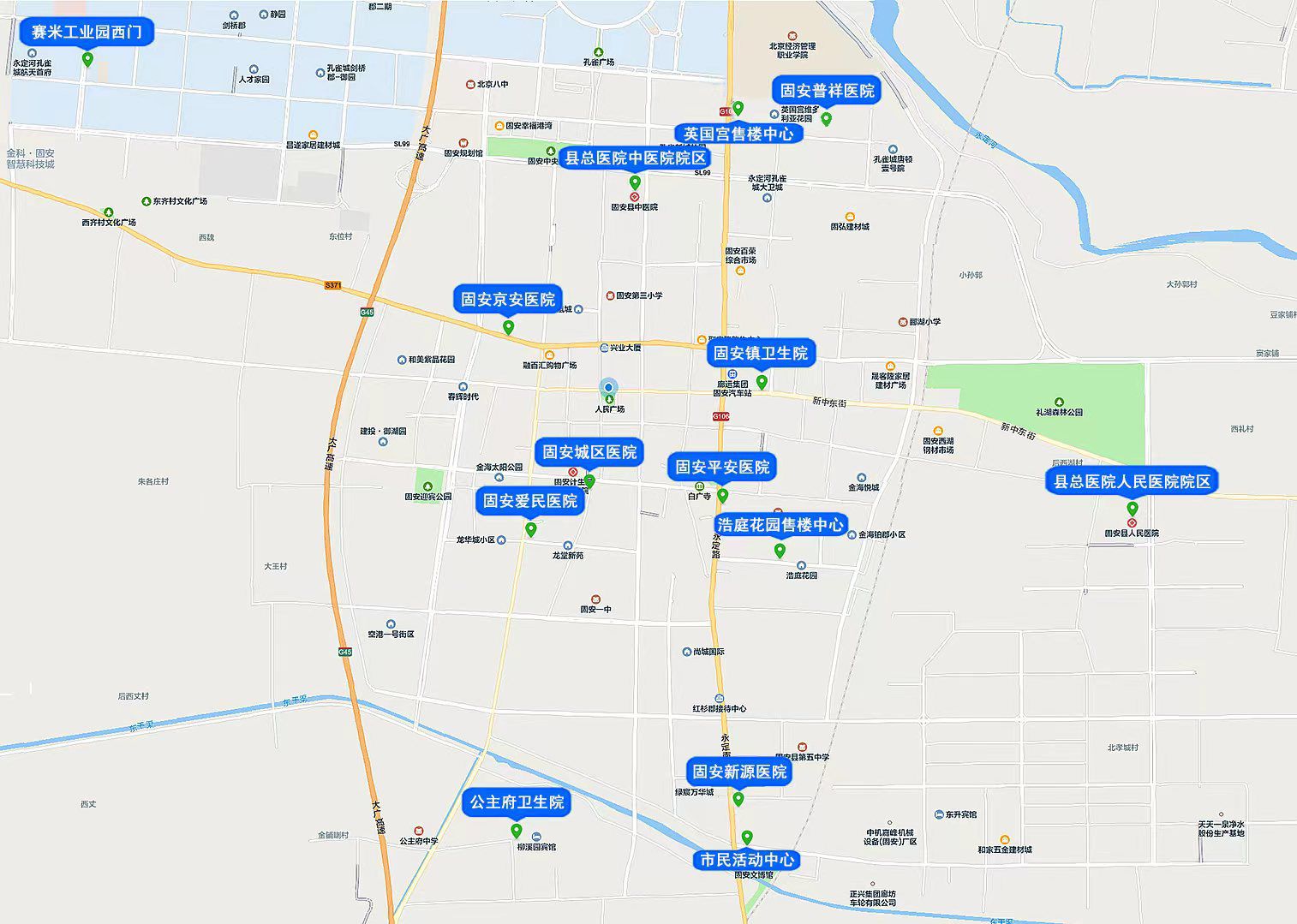 最新！固安县核酸检测点位分布明细表&gt;&gt;3412 作者:平衡车 帖子ID:84875 核酸,检测,检测点,点位,分布