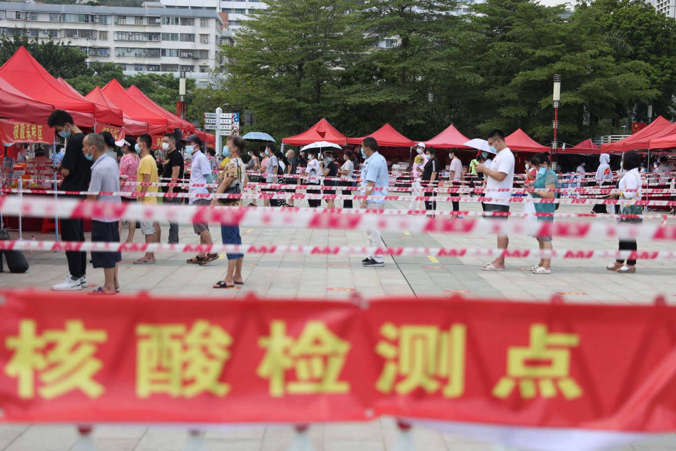 大城全员核酸检测＋静态管理？2464 作者:峰华花园 帖子ID:85822 